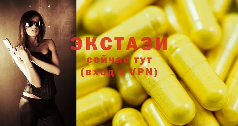 Какие есть наркотики Сосновка Alpha-PVP  LSD-25  Марихуана  Меф  Галлюциногенные грибы 