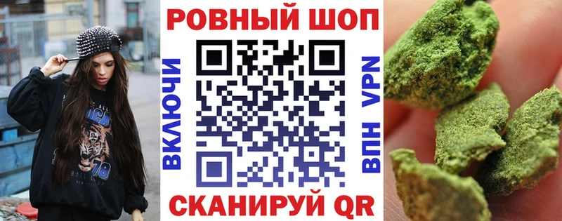 Alpha PVP Сосновка