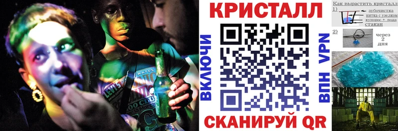 Amphetamine VHQ  Сосновка 