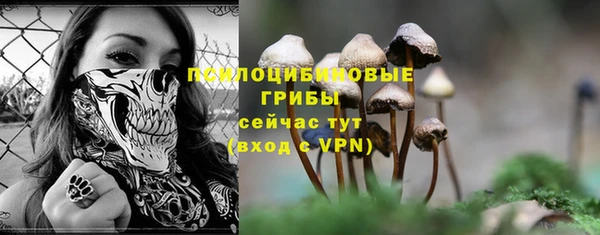 героин Приозерск