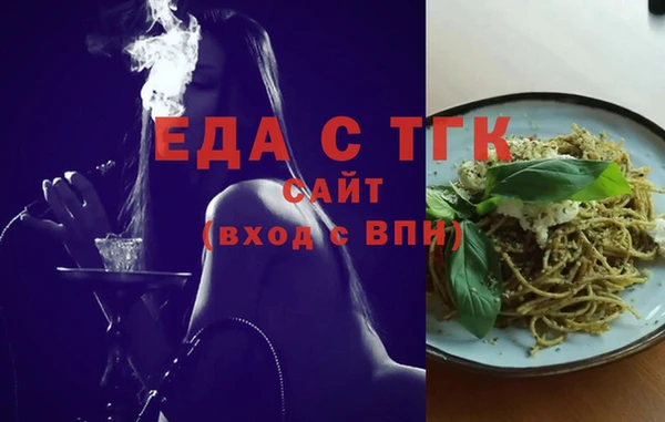 героин Приозерск
