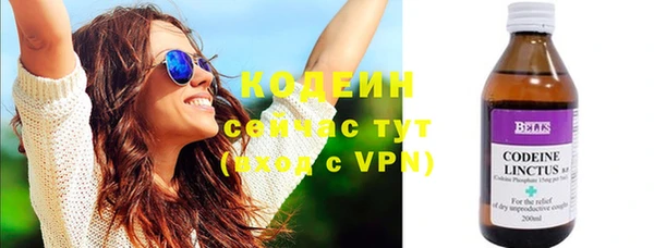 бошки Пролетарск
