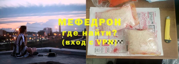 СК Горно-Алтайск