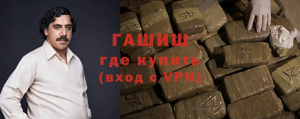 MDMA Premium VHQ Протвино