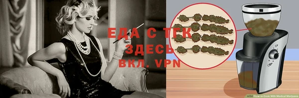героин Приозерск