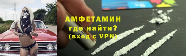 героин Приозерск