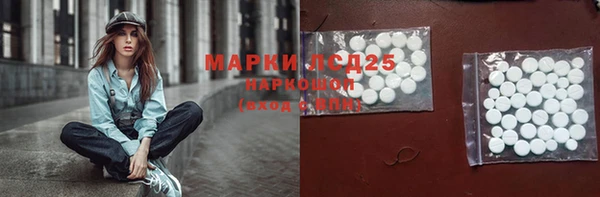 героин Приозерск