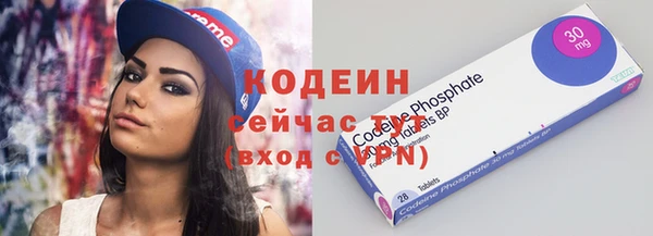MDMA Premium VHQ Протвино