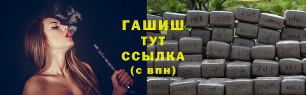 героин Приозерск