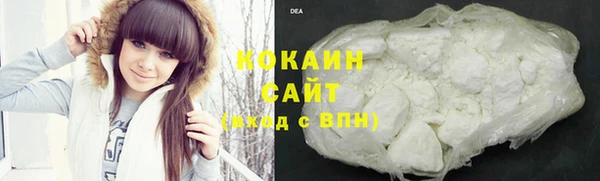 бошки Пролетарск