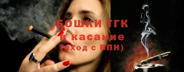героин Приозерск