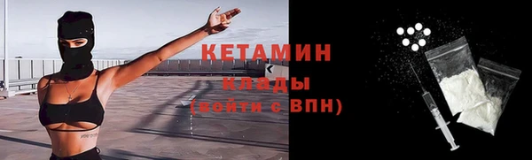 героин Приозерск