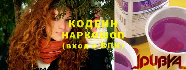 героин Приозерск