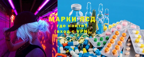 MDMA Premium VHQ Протвино