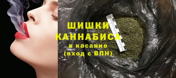 MDMA Premium VHQ Протвино