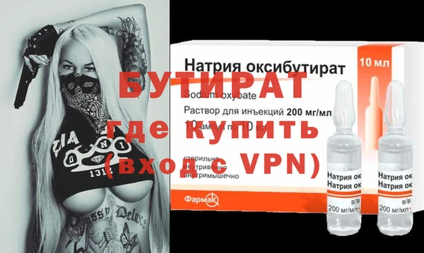 кокаин колумбия Грязовец