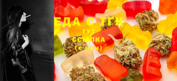 MDMA Premium VHQ Протвино