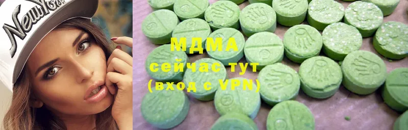 дарнет шоп  Сосновка  MDMA Molly 